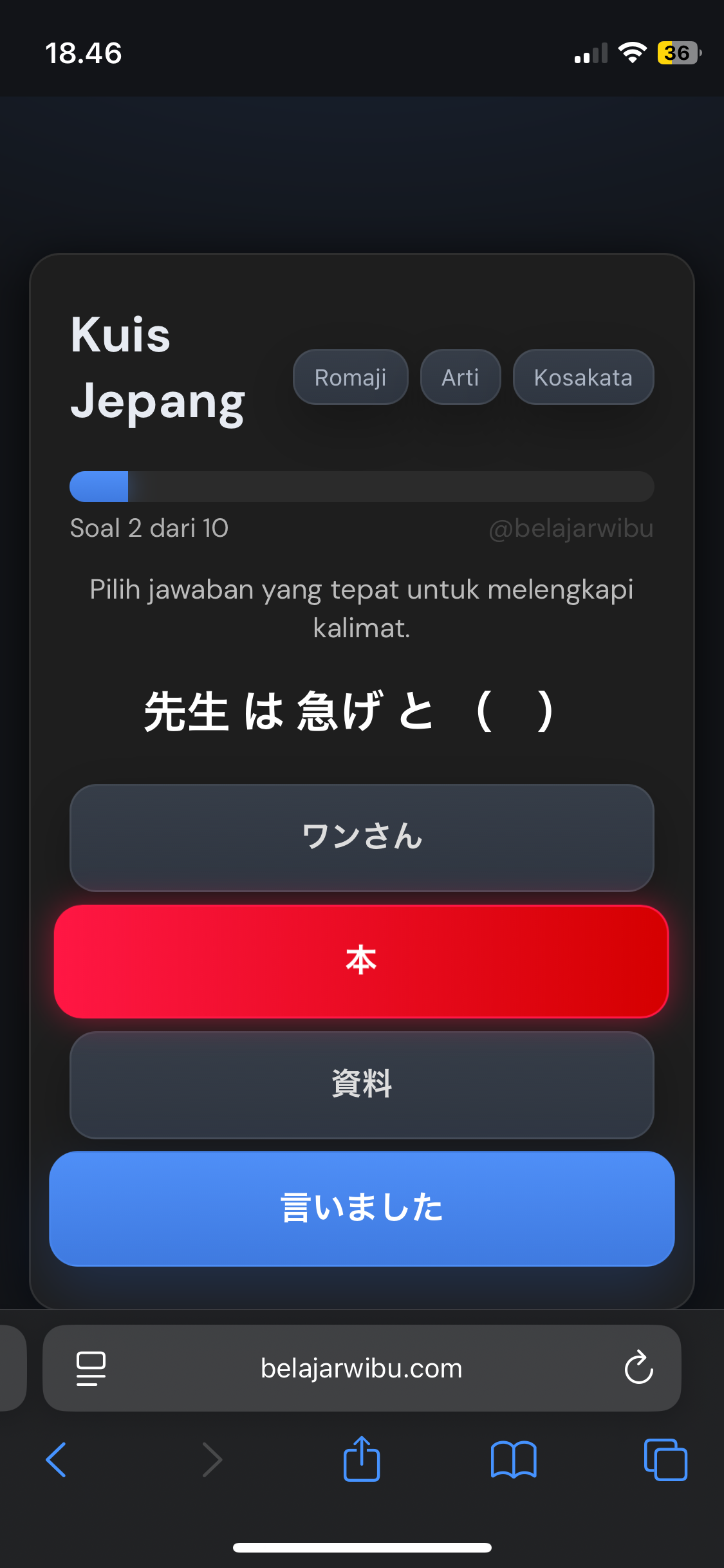 Kuis latihan bahasa Jepang